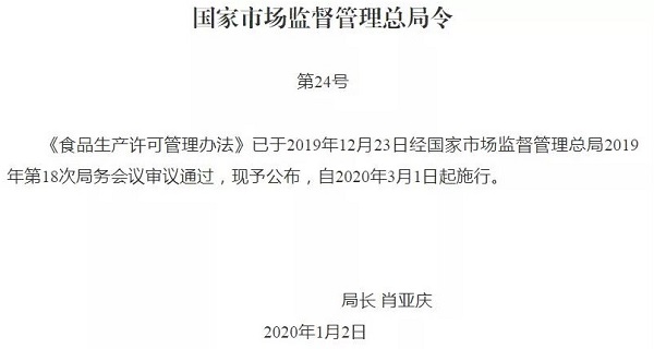 1578275229451391.jpg 封面.jpg